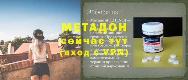 дурь Балахна
