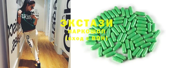 дурь Балахна