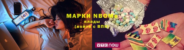 дурь Балахна