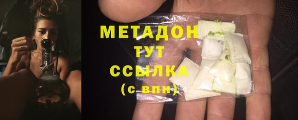 дурь Балахна