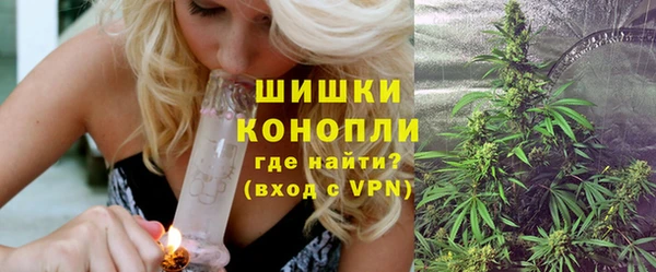 дурь Балахна