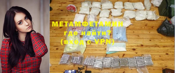 дурь Балахна