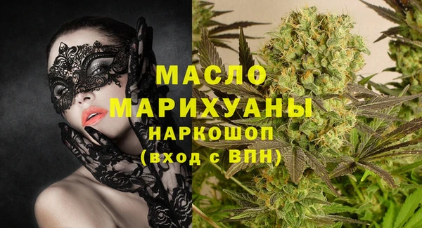 дурь Балахна