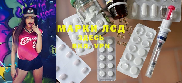 дурь Балахна