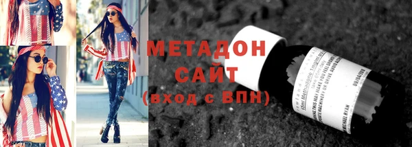дурь Балахна