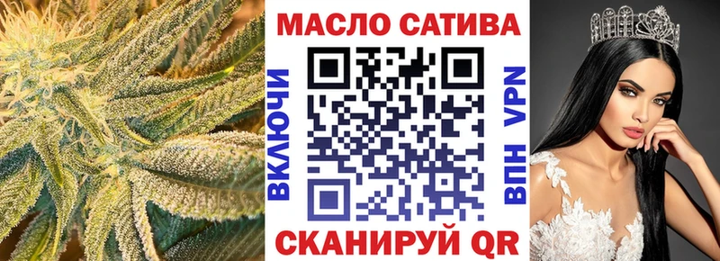 hydra как зайти купить закладку Новотитаровская ТГК вейп