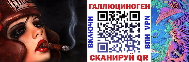 это наркотические препараты  Новотитаровская  Псилоцибиновые грибы Psilocybine cubensis 